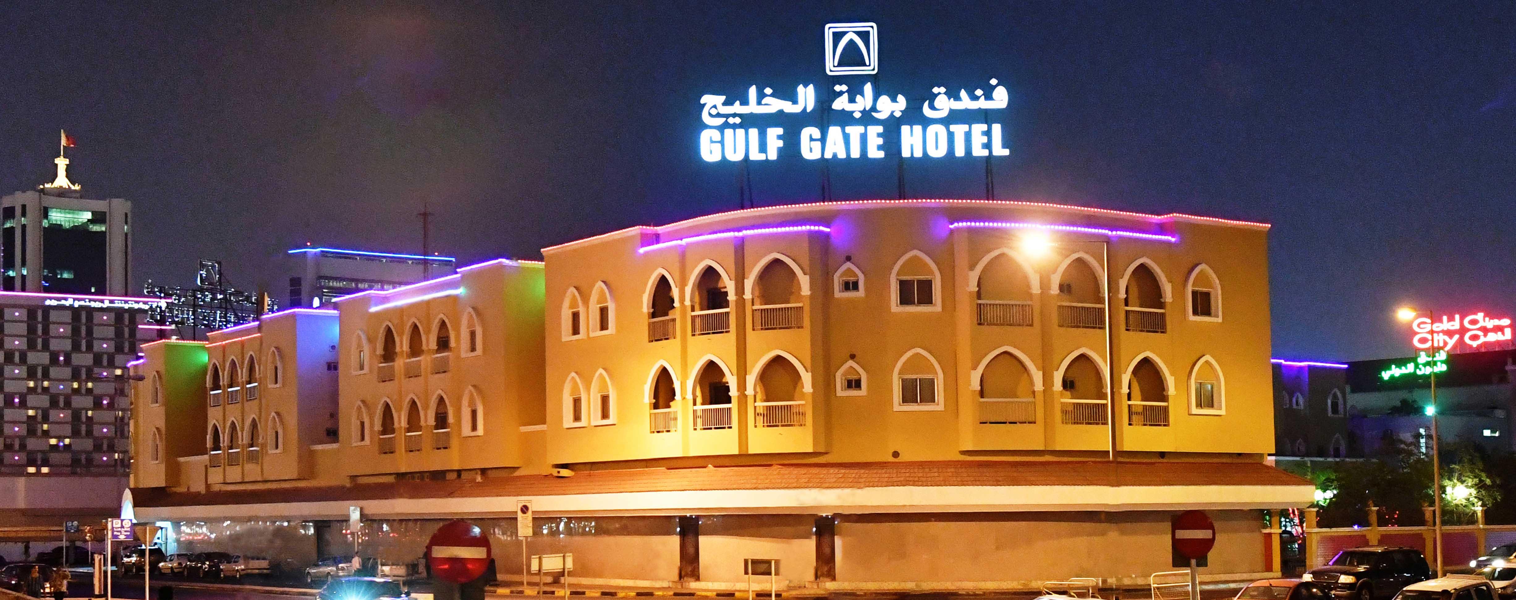 Gulf Gate Hotel Manama Luaran gambar