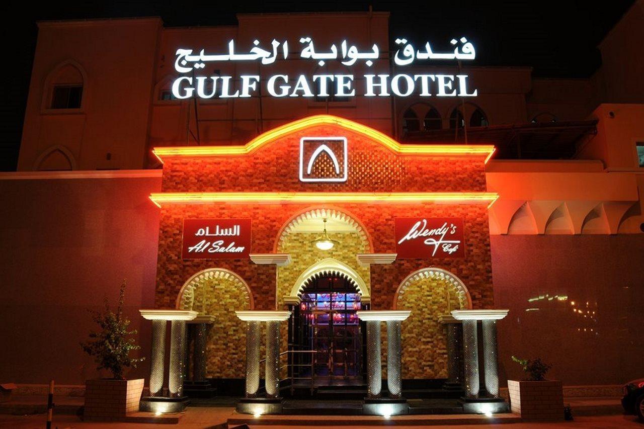 Gulf Gate Hotel Manama Luaran gambar